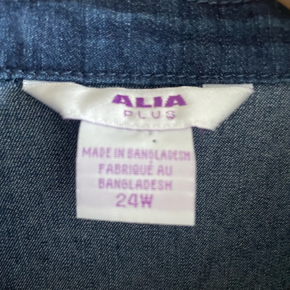 Vintage Alia Plus denim vest-Size 24W - Picture 10 of 11